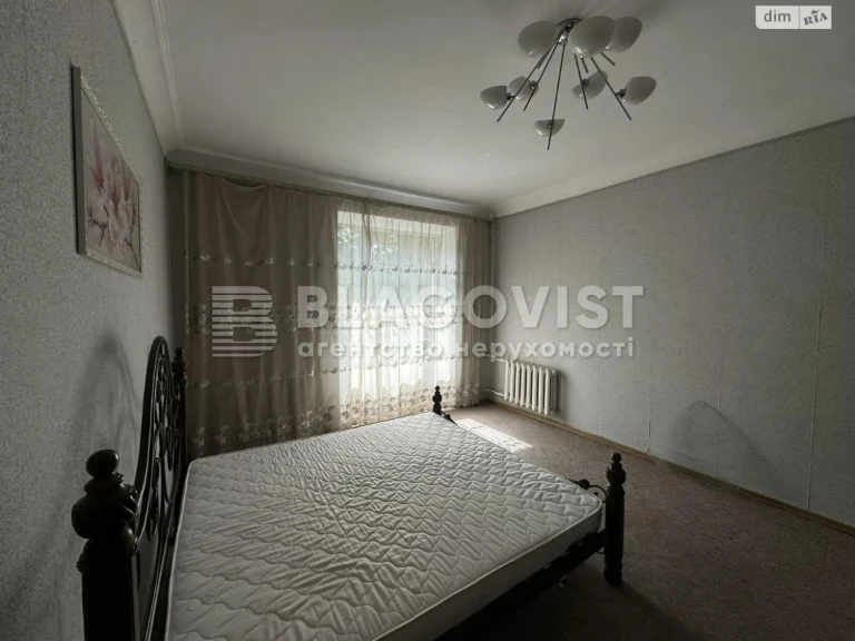 Apartment for Sale - Pecersh