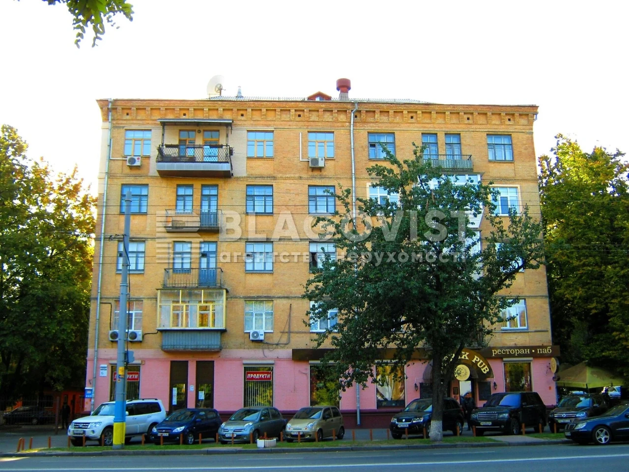 Продаж Квартира Печерськ