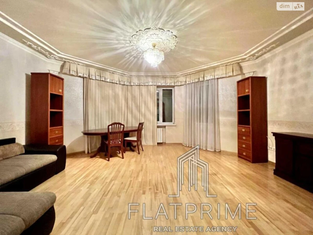 Продаж Квартира Дніпровський