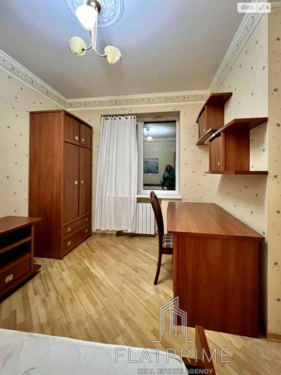 Продаж Квартира Дніпровський