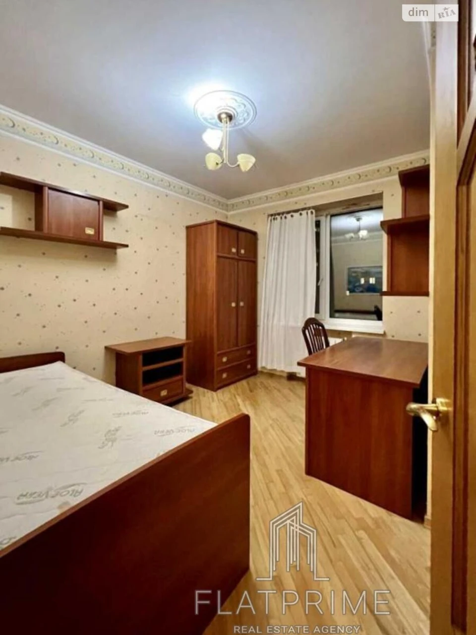 Продаж Квартира Дніпровський