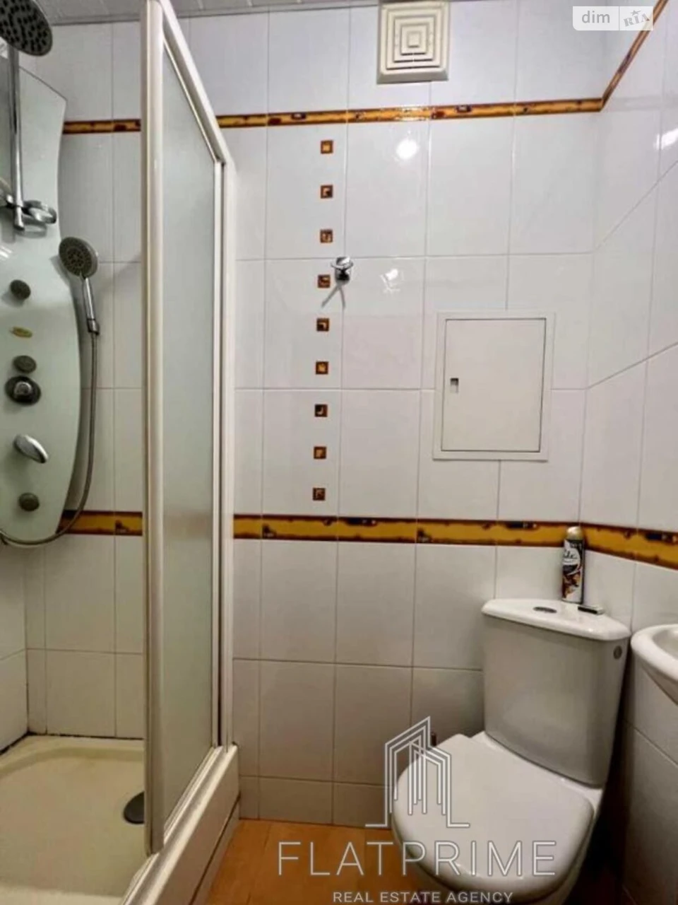 Продаж Квартира Дніпровський