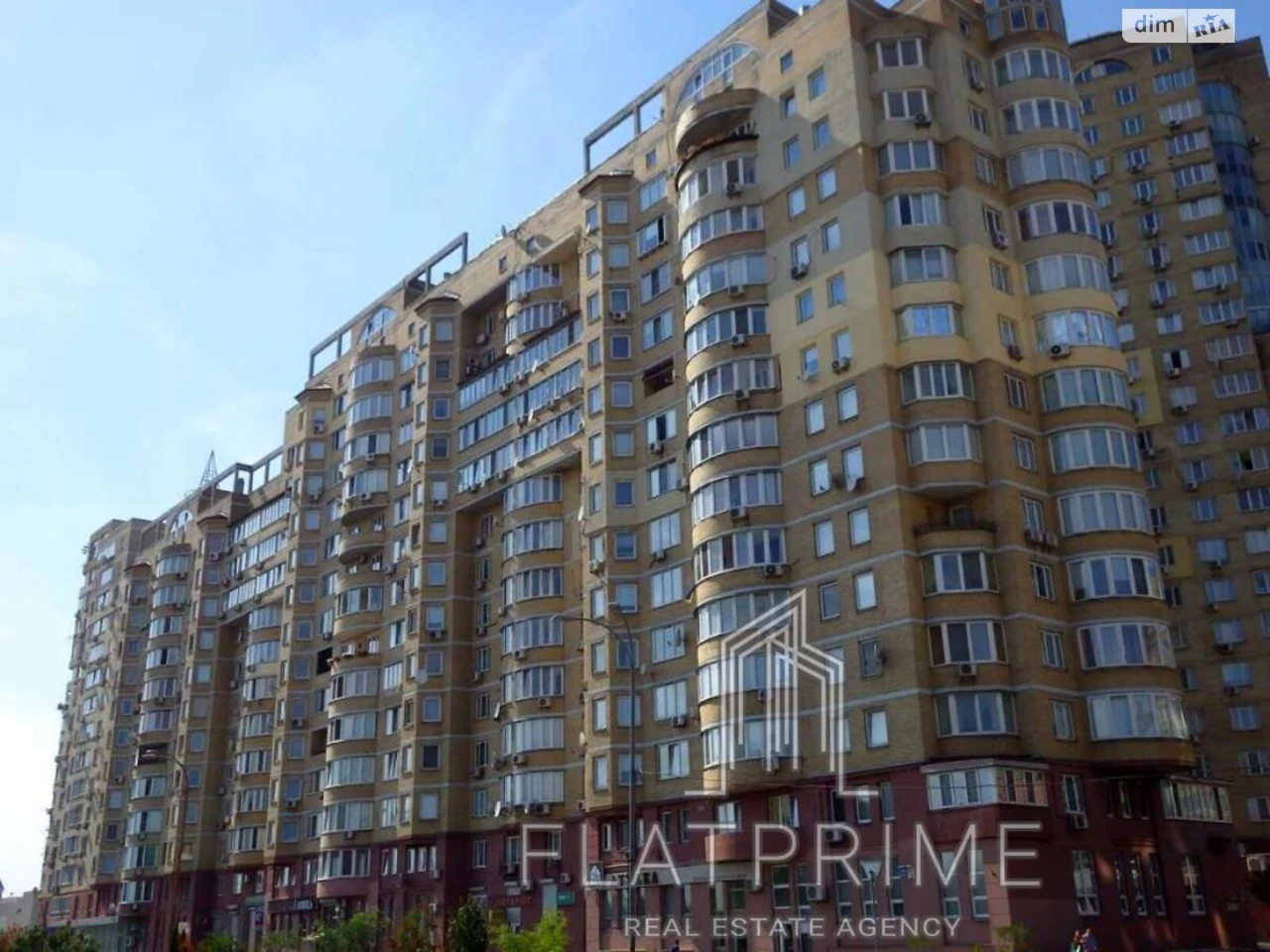 Продаж Квартира Дніпровський
