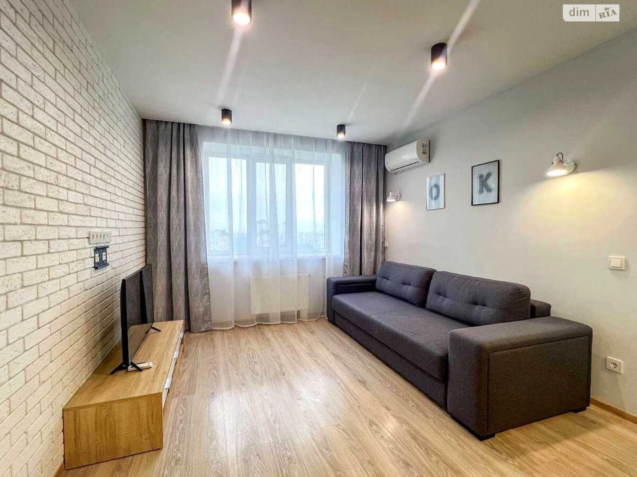 Apartment for Sale, Akademmists'ko