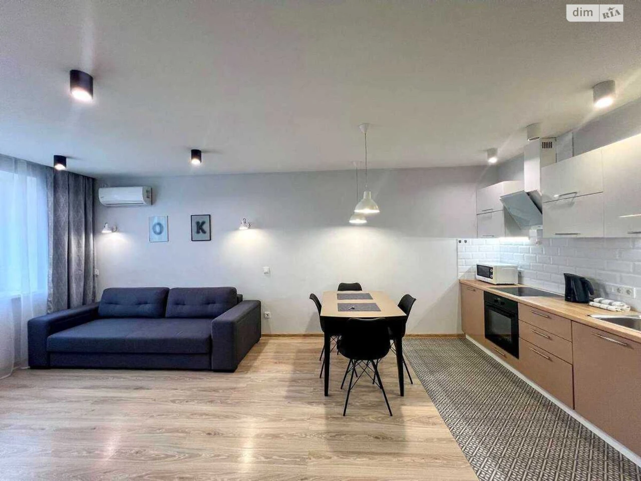 Apartment for Sale, Akademmists'ko