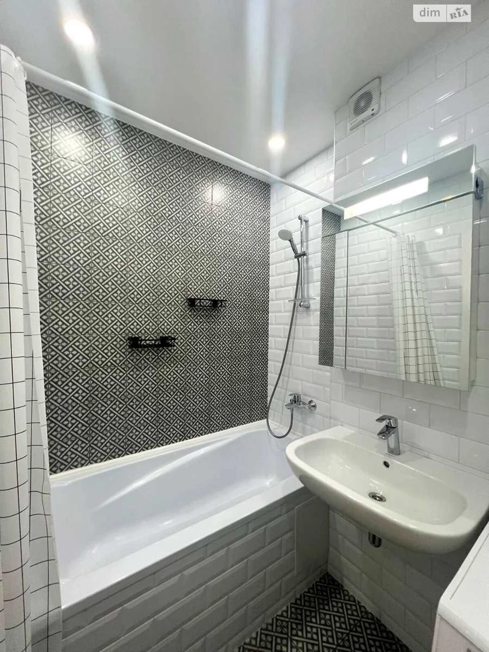 Apartment for Sale, Akademmists'ko