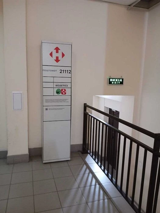 Sale of a 1-room studio apartment of 18 sq m in a new building