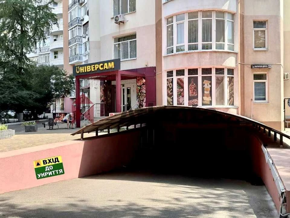 Квартира. Одеса, Фонтанська дорога вул.
