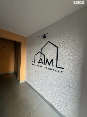 Apartment for Sale in Grechanı