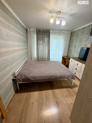Продажа Квартиры на вокзальной улице
