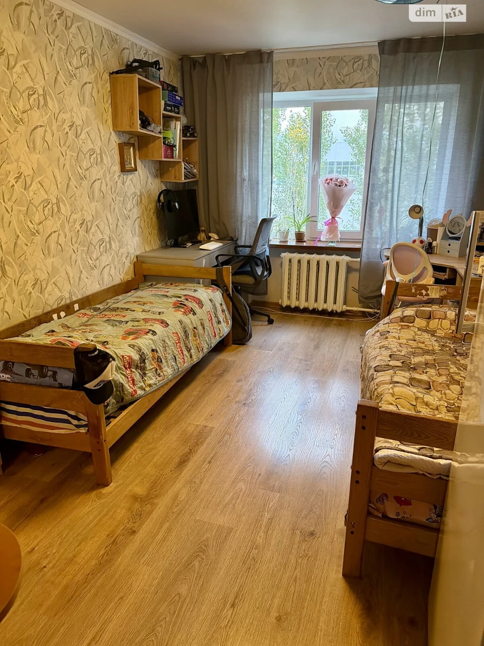 Продажа Квартиры на вокзальной улице
