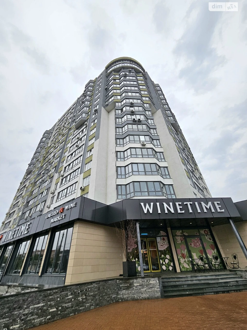 Продажа Квартиры Соснивский