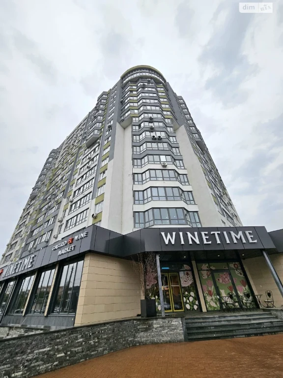 Продажа Квартиры Соснивский