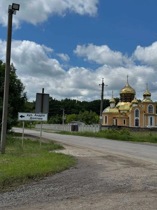 Продажа участка, Винница, Академический, ул. Мосендза Леонида,