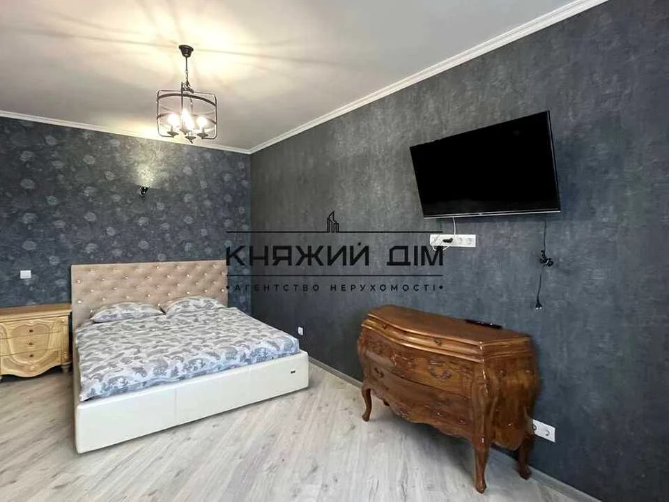 Квартира. Київ, вулиця Софії Русової