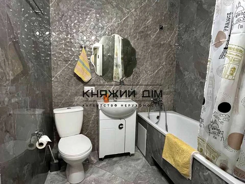 Квартира. Київ, вулиця Софії Русової
