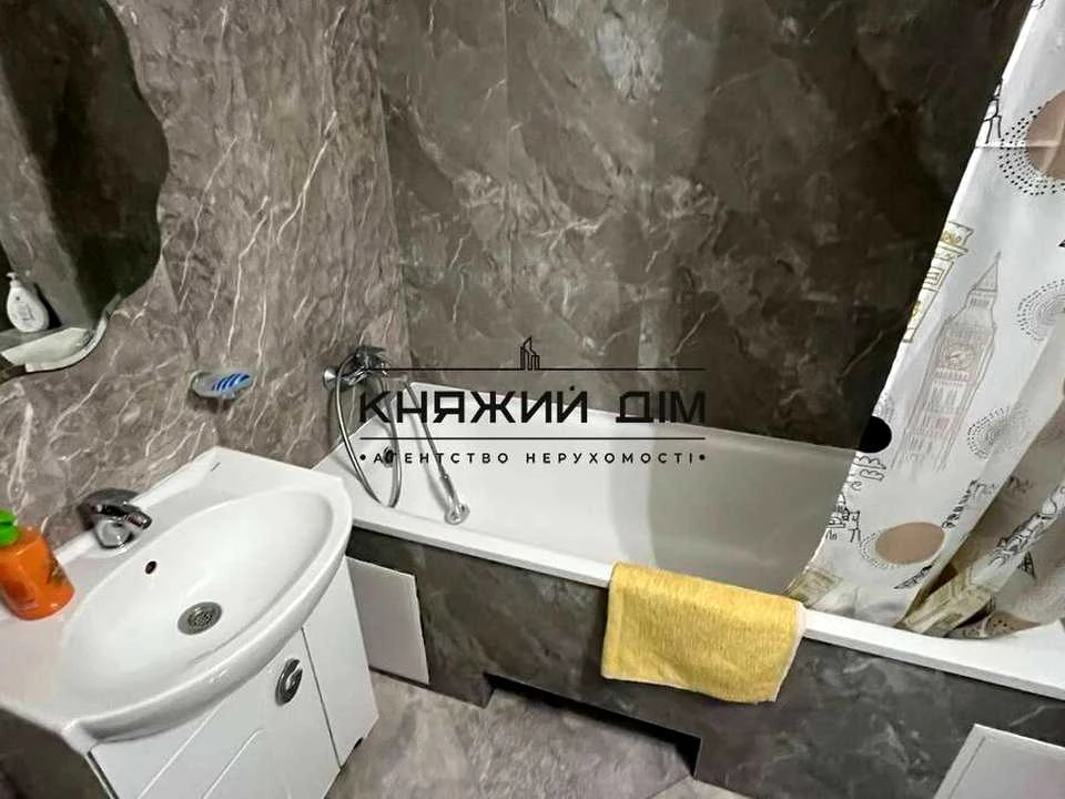 Квартира. Київ, вулиця Софії Русової