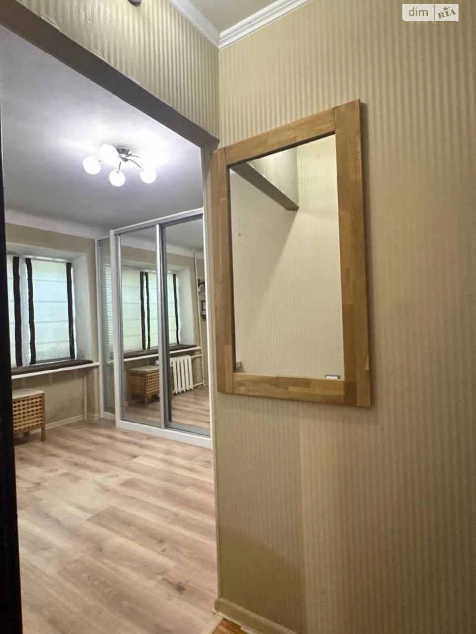Довгострокова Оренда Квартира Академмістечко