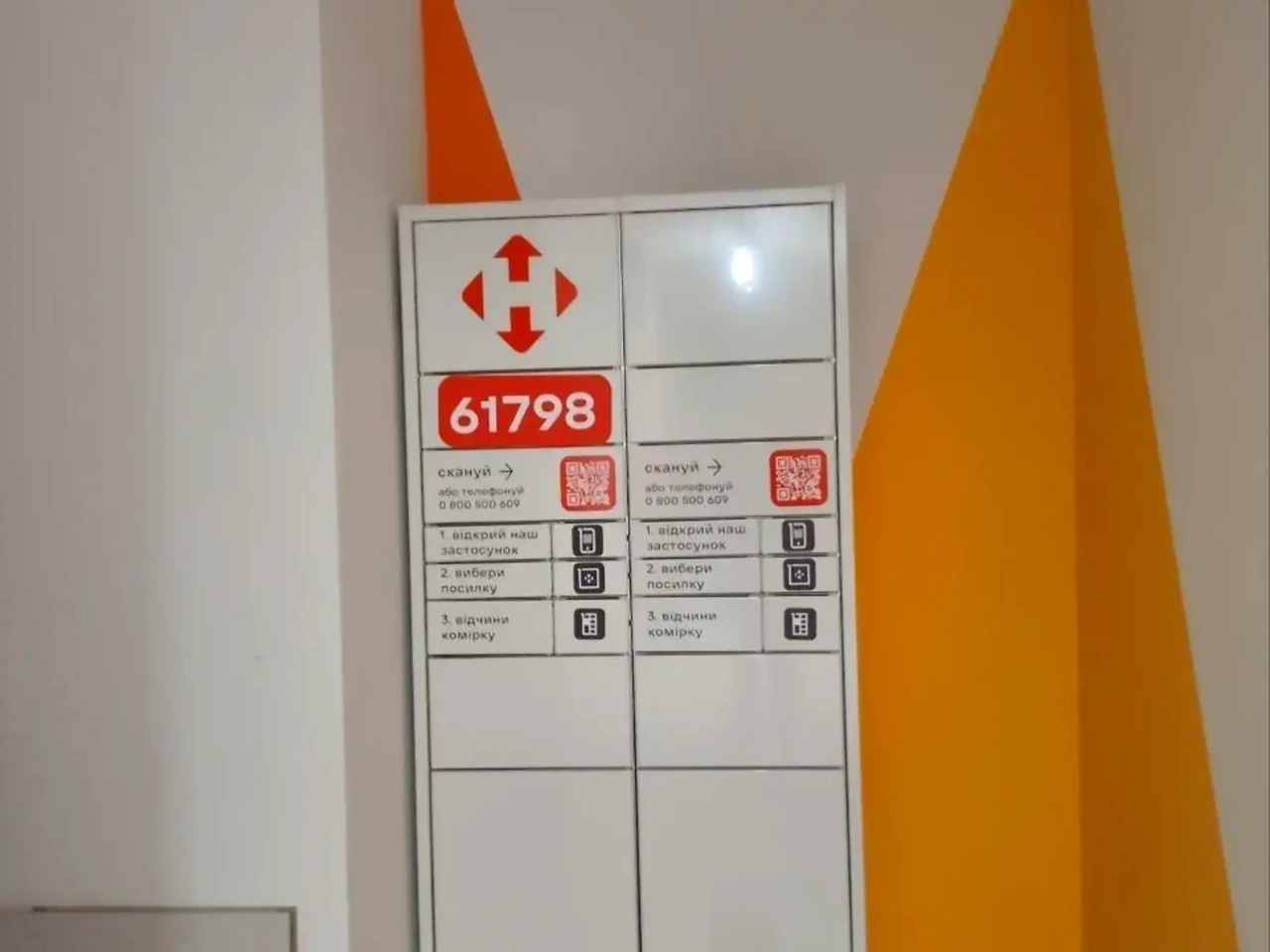 Оренда однокімнатної квартири 37 м² на 10-му поверсі