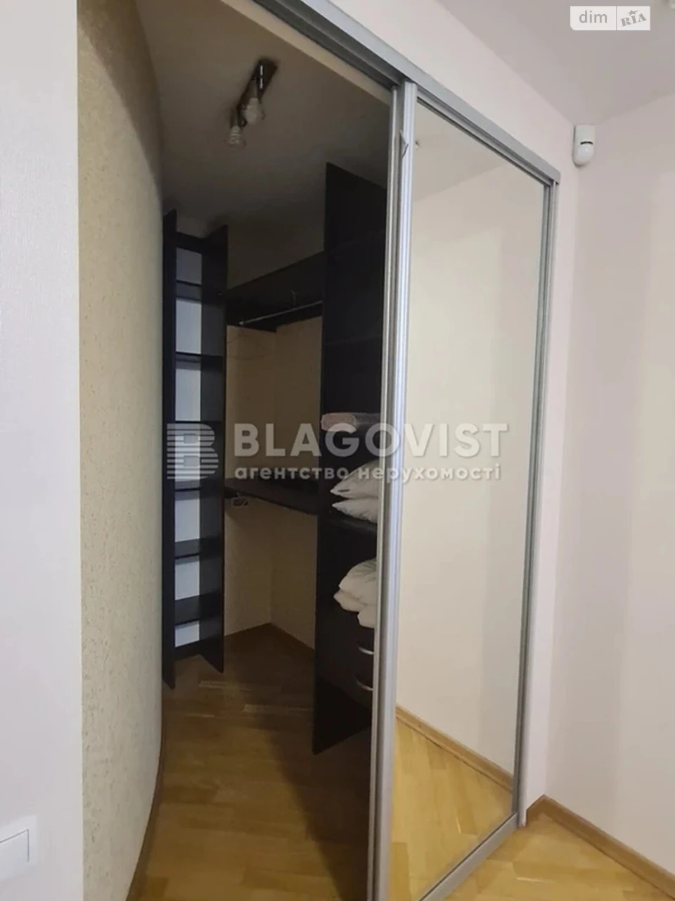 Продаж Квартири в Звіринці
