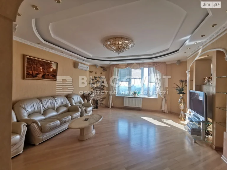 Продажа Квартира Оболонь