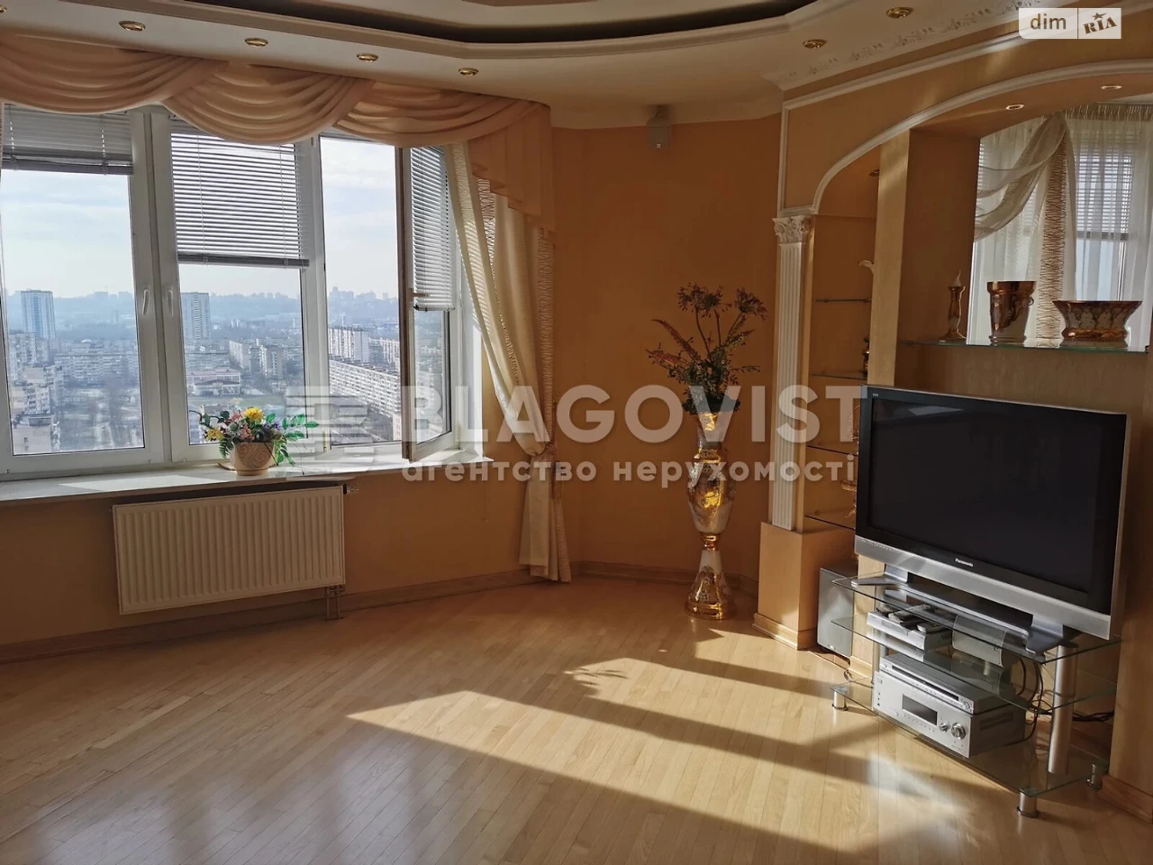 Продажа Квартира Оболонь