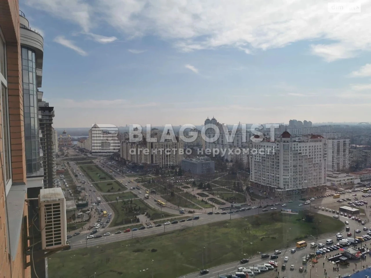 Продажа Квартира Оболонь