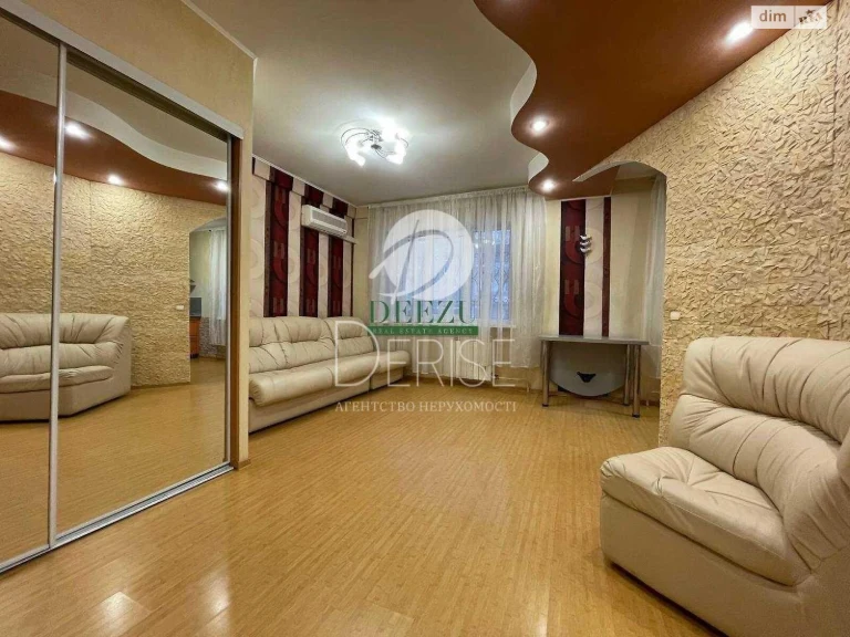 Flat for Sale - Vyshhorodska Street