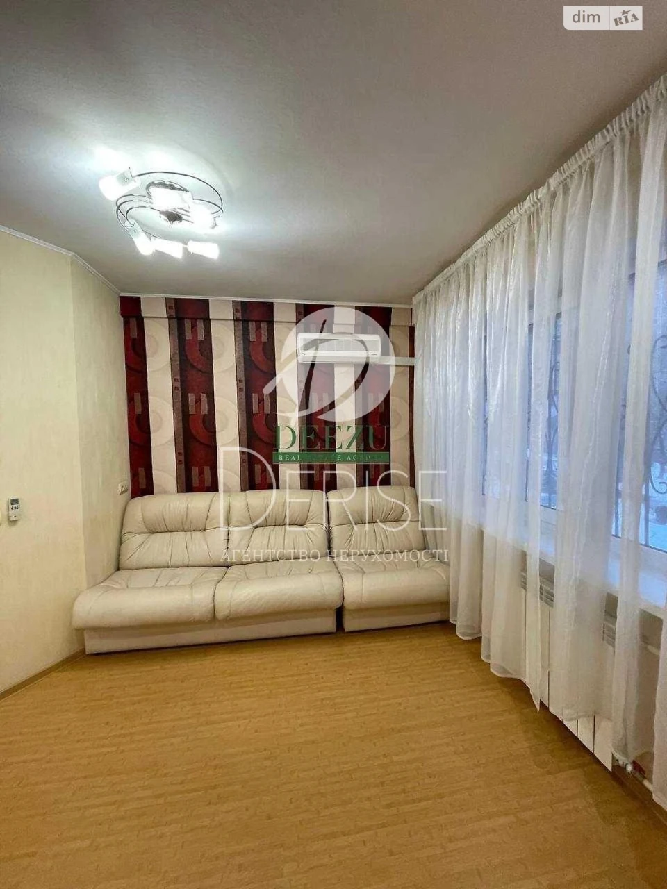 Flat for Sale - Vyshhorodska Street