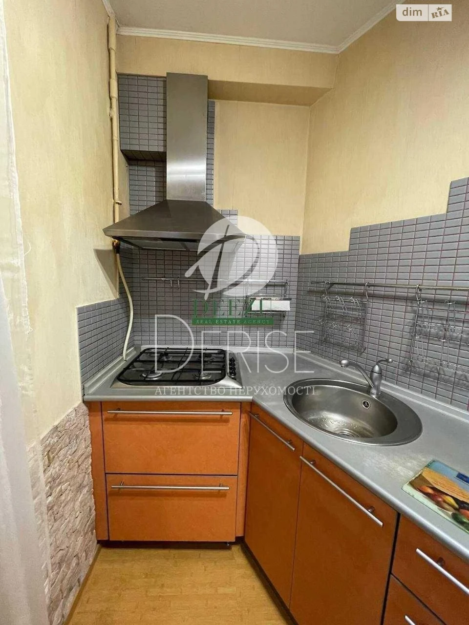 Flat for Sale - Vyshhorodska Street