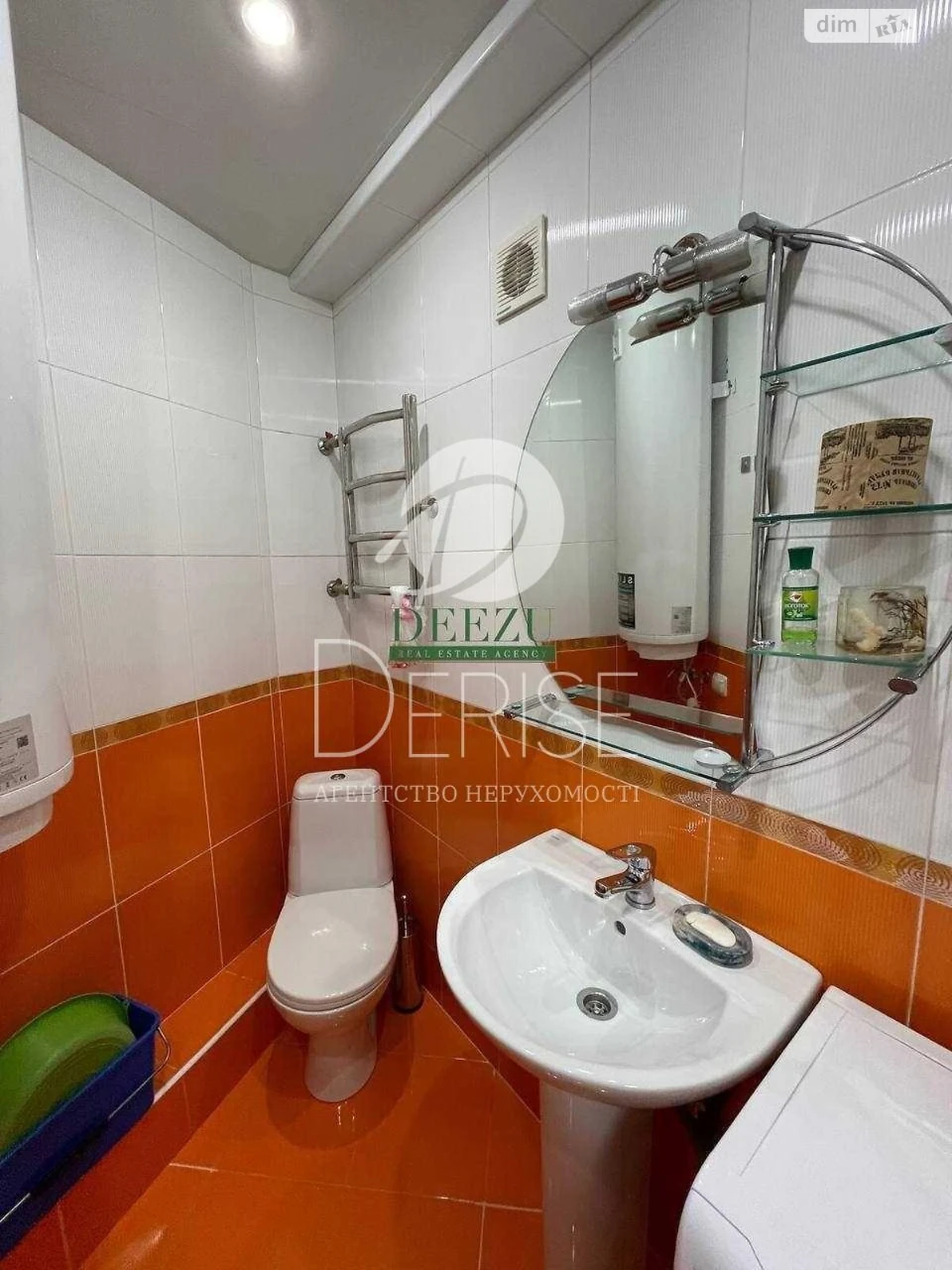 Flat for Sale - Vyshhorodska Street