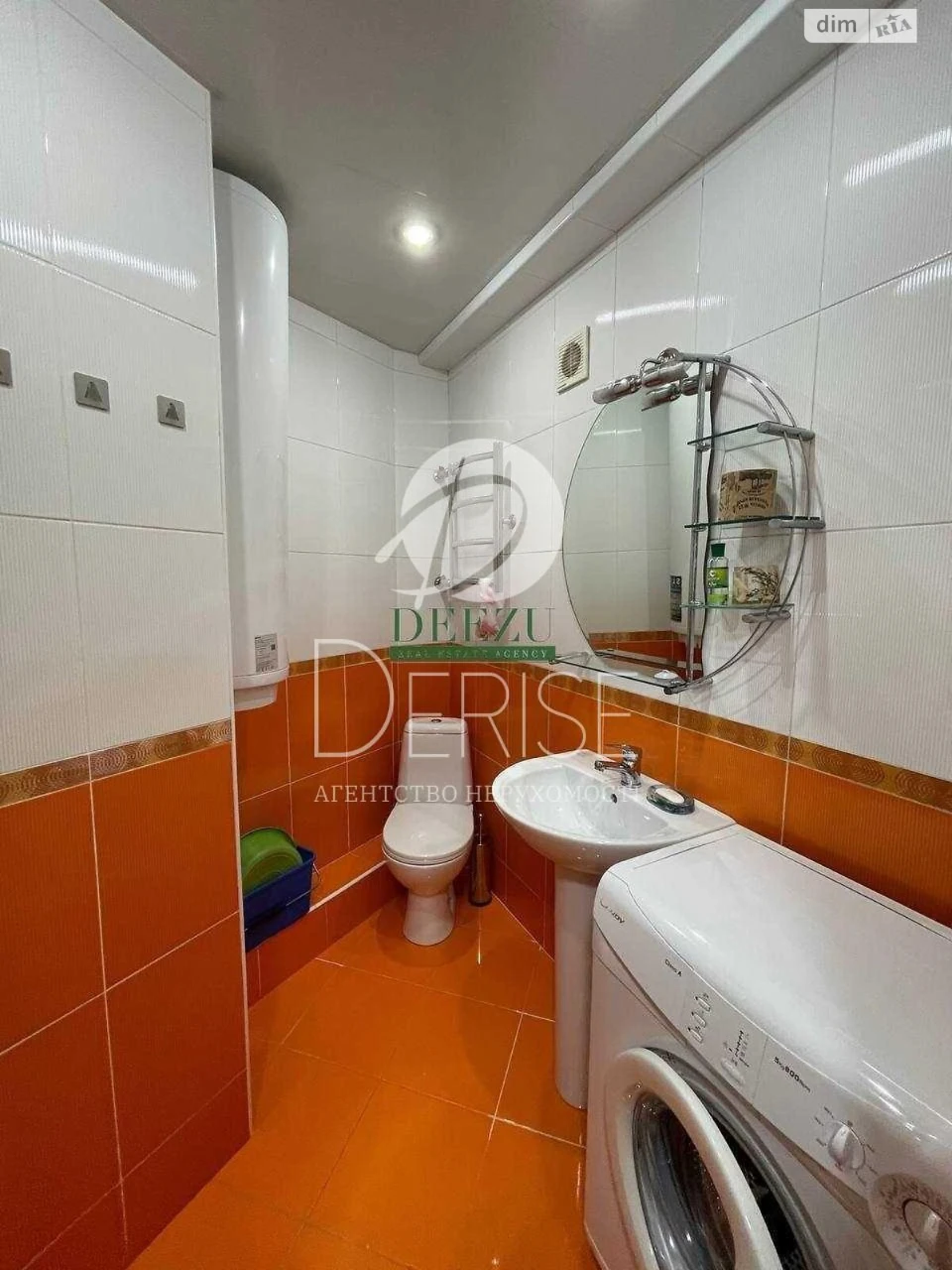 Flat for Sale - Vyshhorodska Street