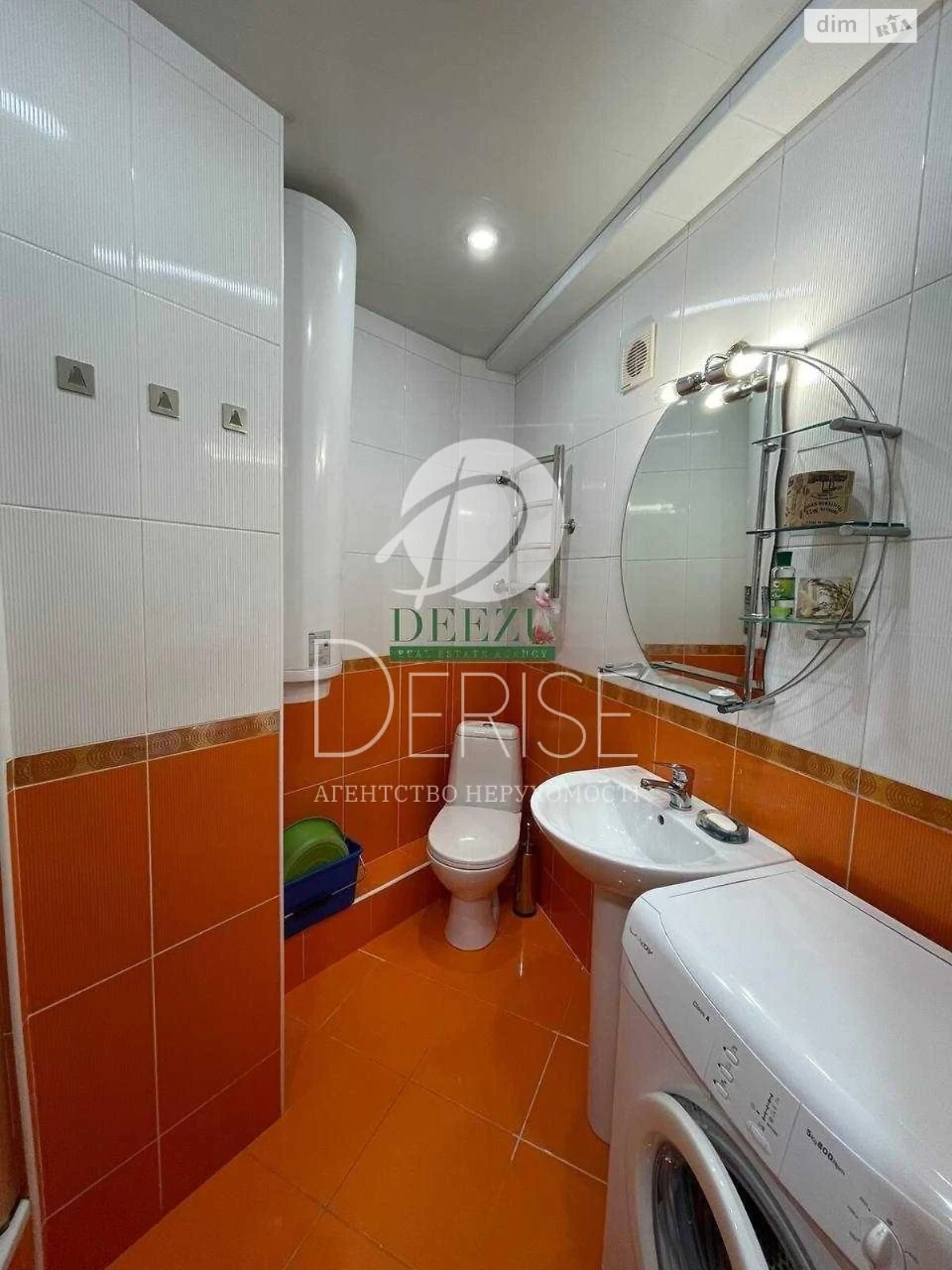 Flat for Sale - Vyshhorodska Street