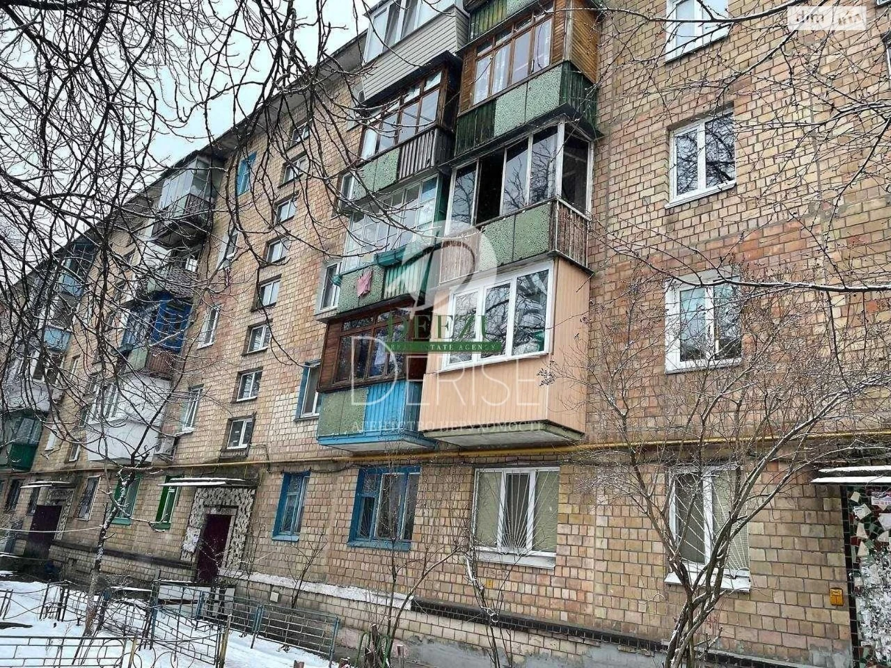Flat for Sale - Vyshhorodska Street