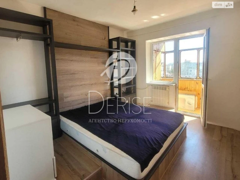 Apartment for Sale - Дніprovs'kyi
