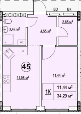For Sale 1K Apartments Buy an apartment Darnytskyi district Odnok