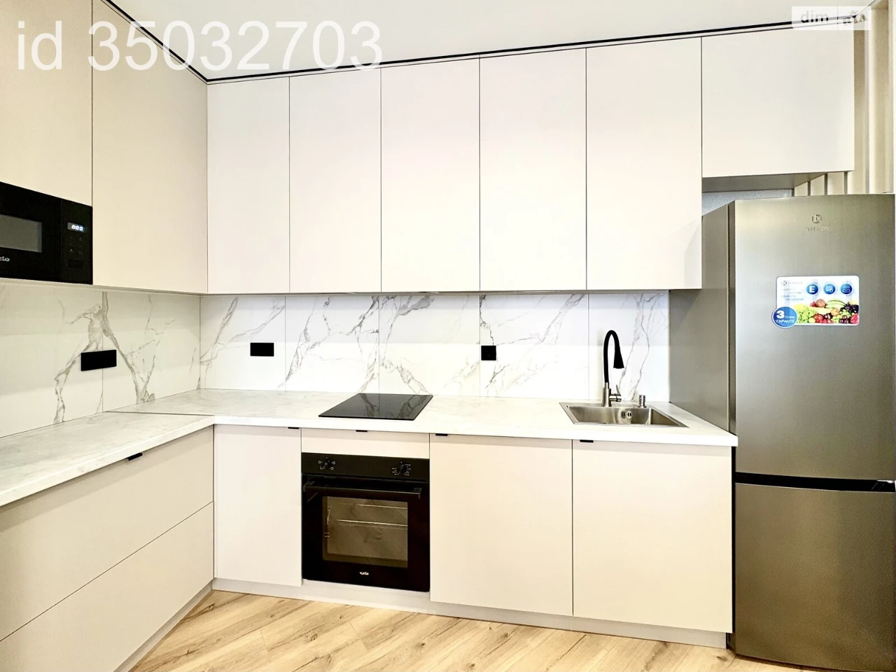 Apartment for Sale: Apartment in HydroPark Complex