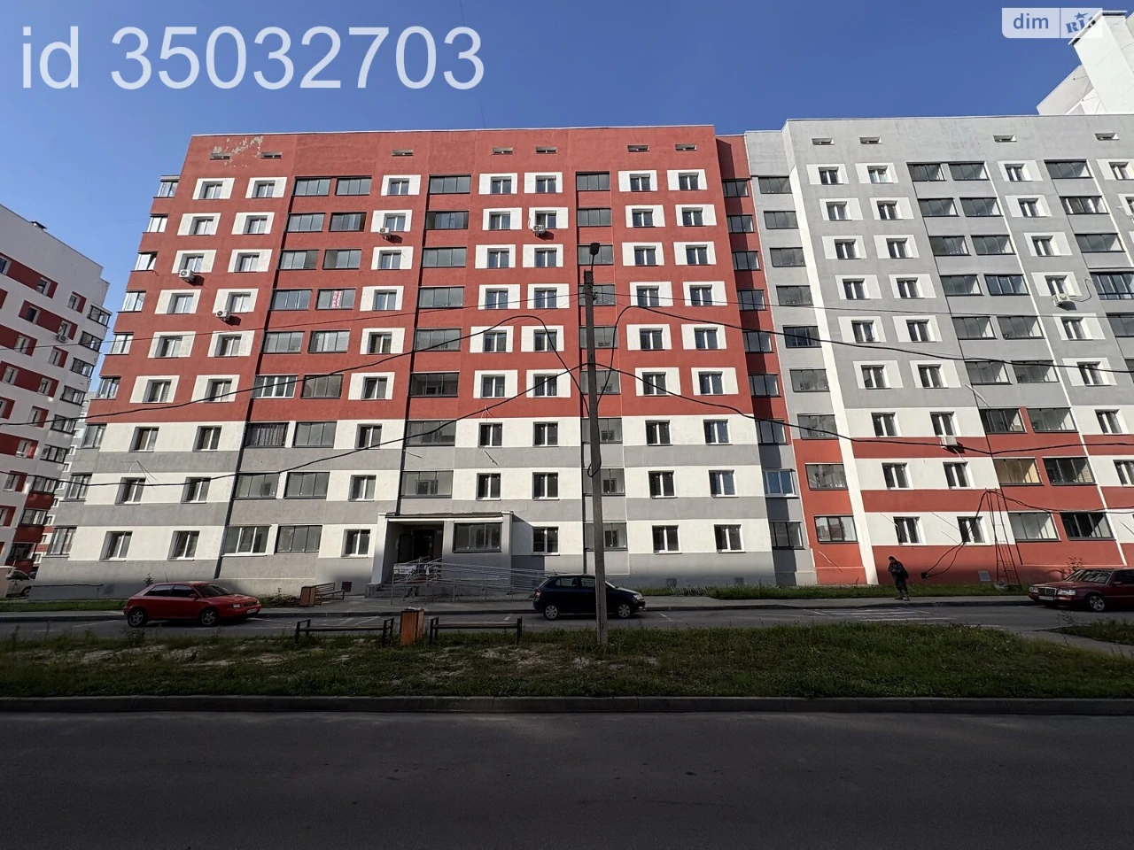 Apartment for Sale: Apartment in HydroPark Complex