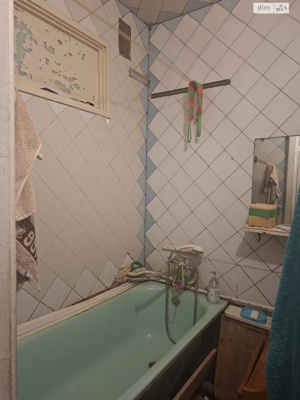 Apartment for Sale - Vishenka