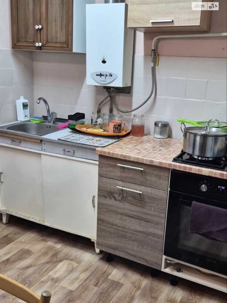Apartment for Sale