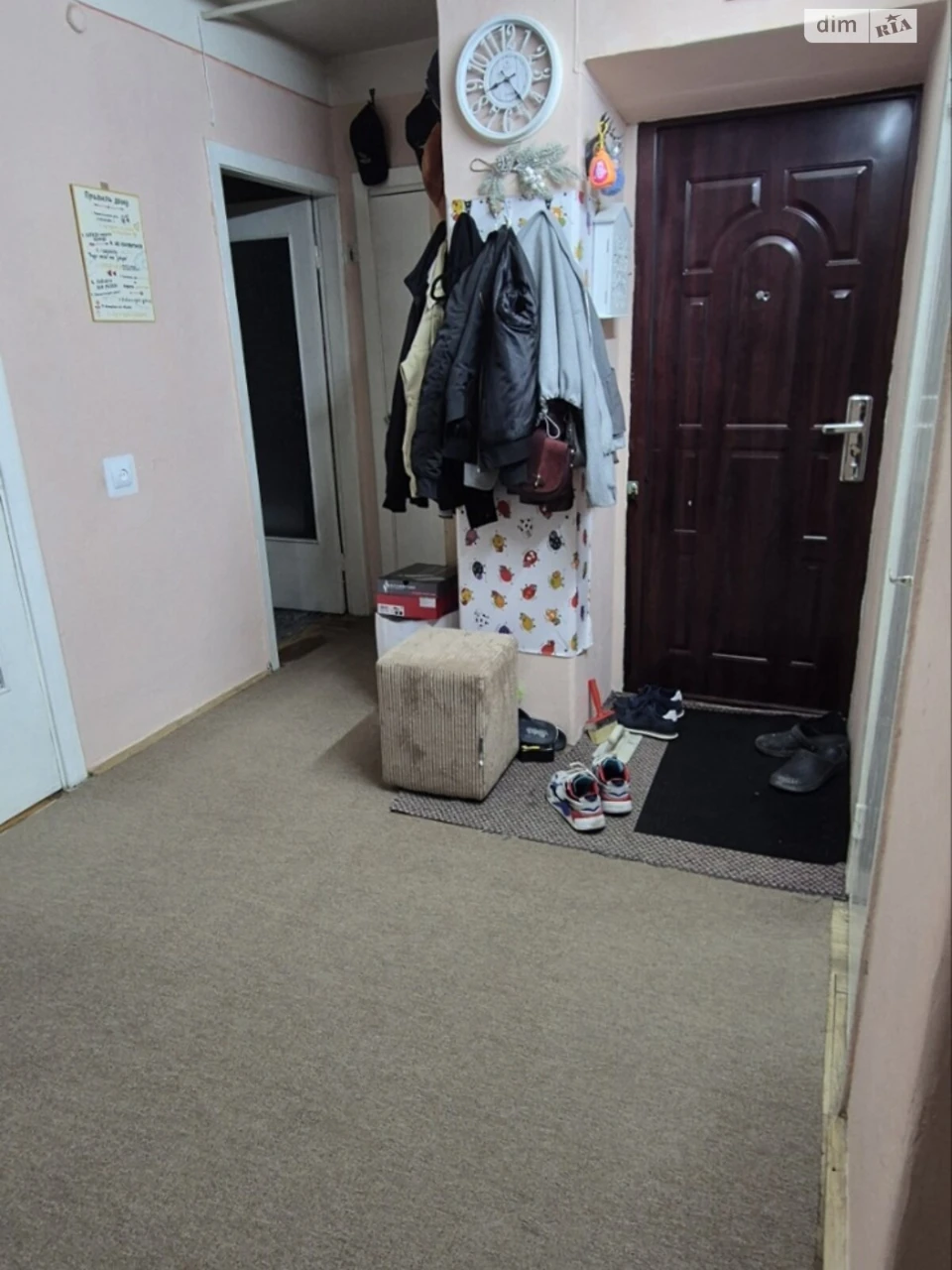 Apartment for Sale