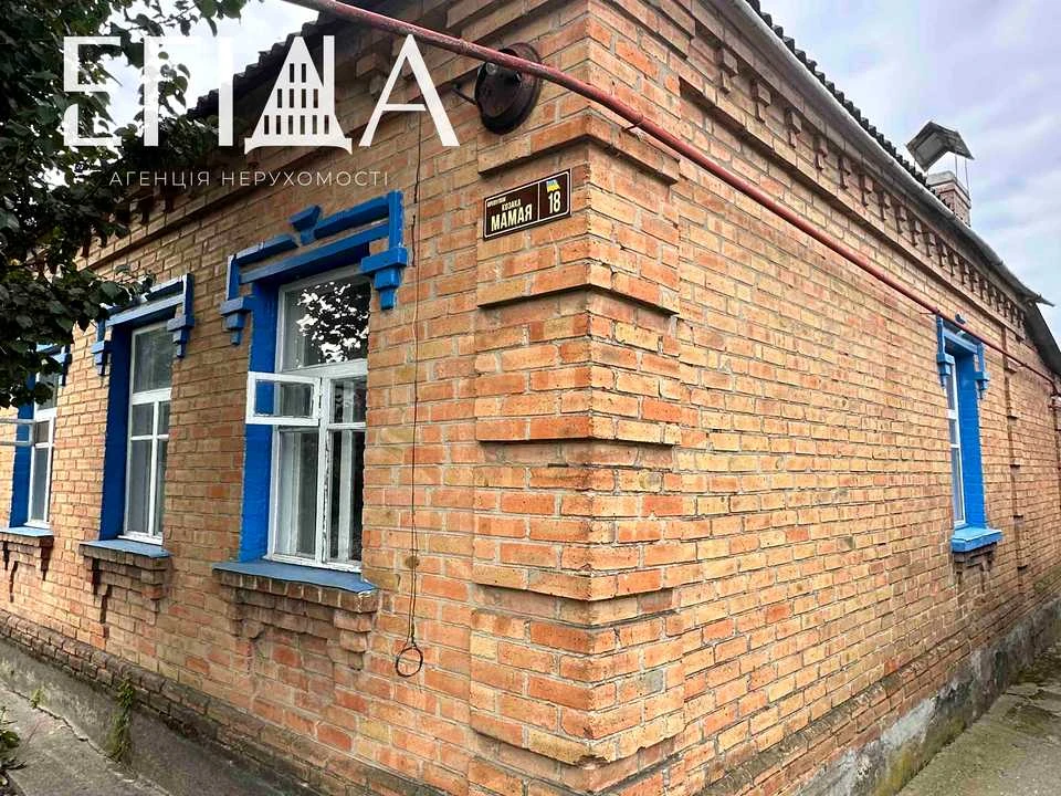 Дом. Кропивницький, Козака Мамая пров.