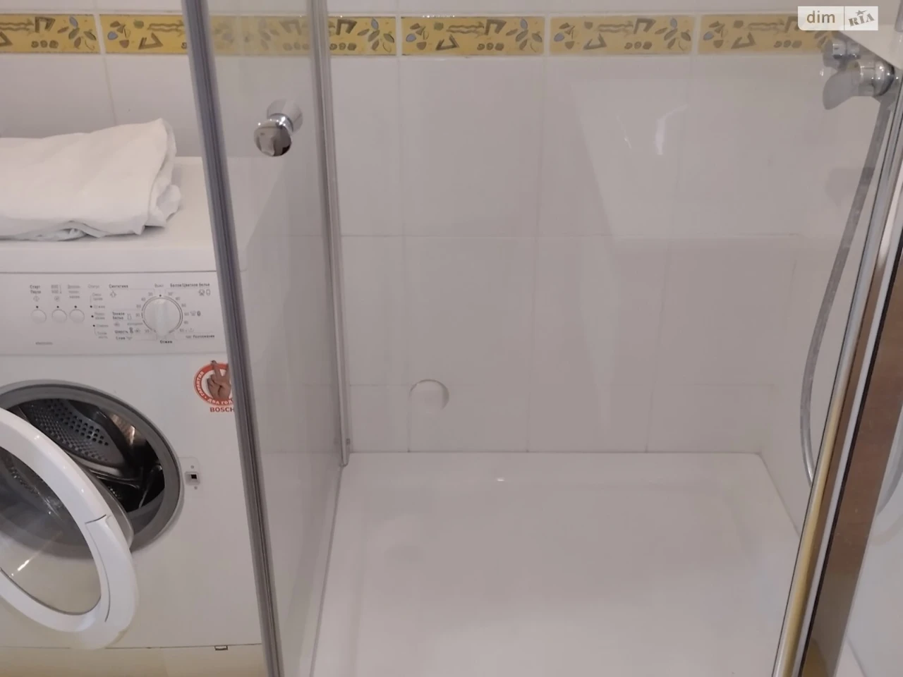 Long Term Rental Apartment, Halych