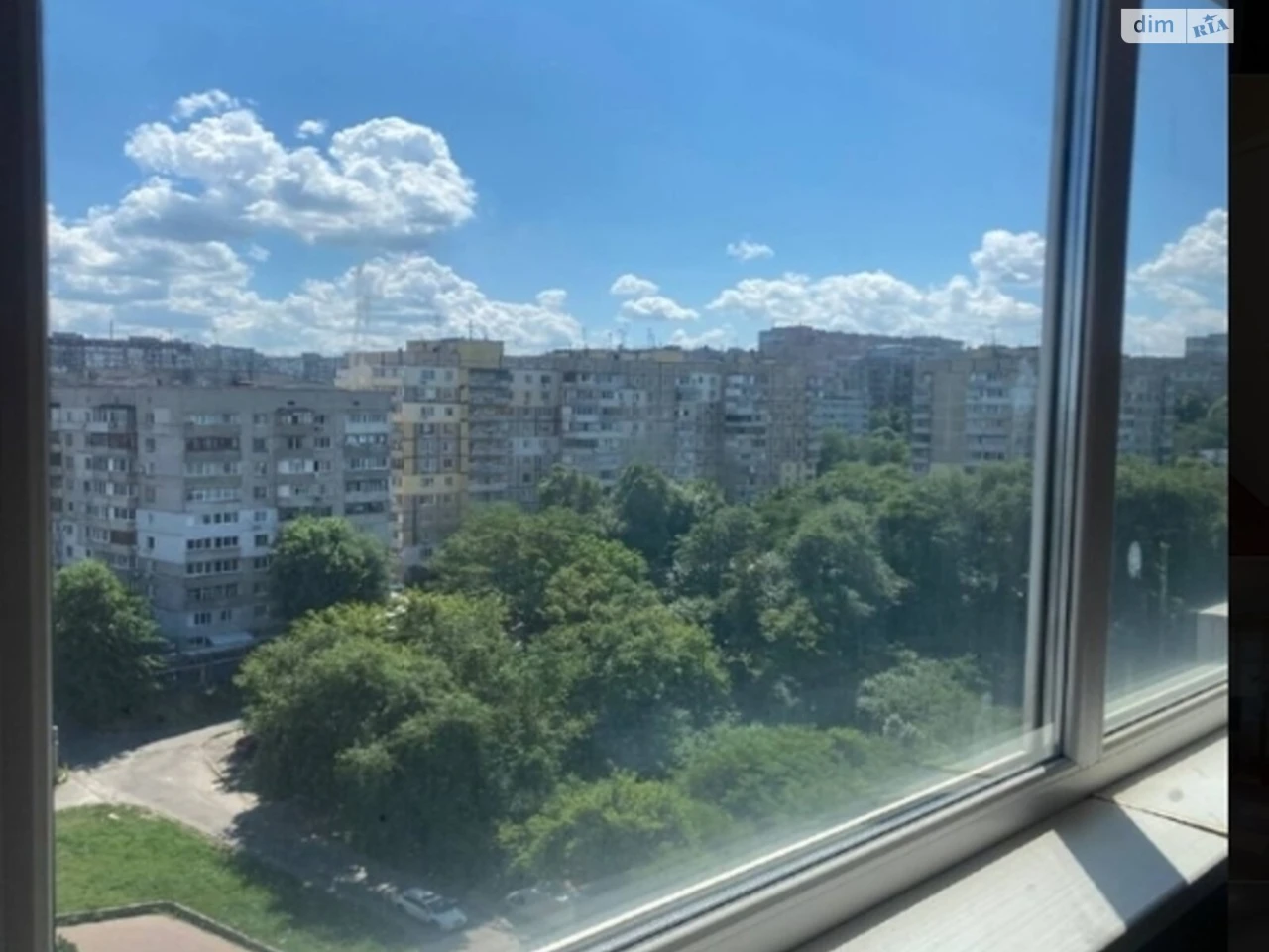 Продажа: Квартира Центральный