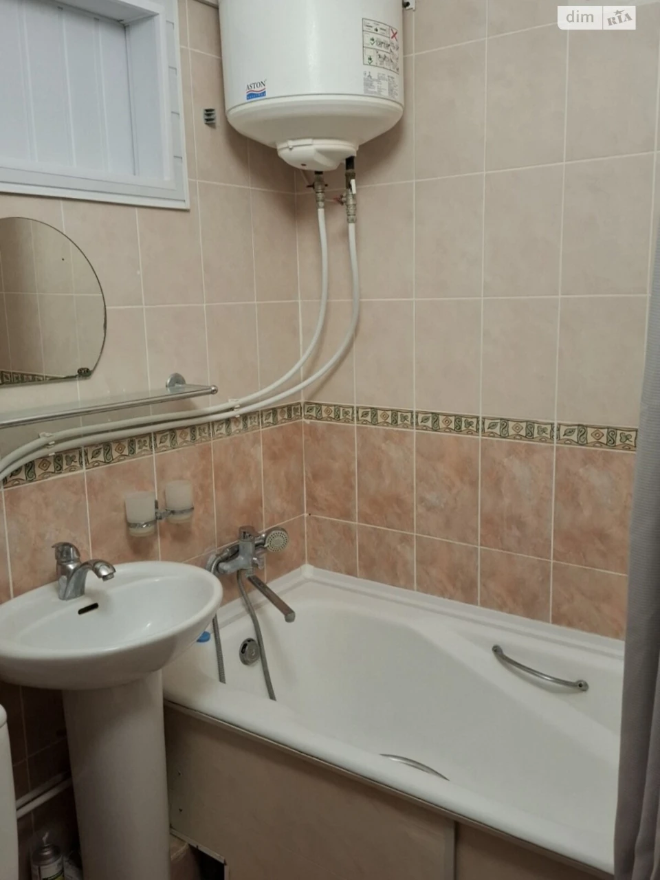 Long-Term Rental Apartment Socmysto