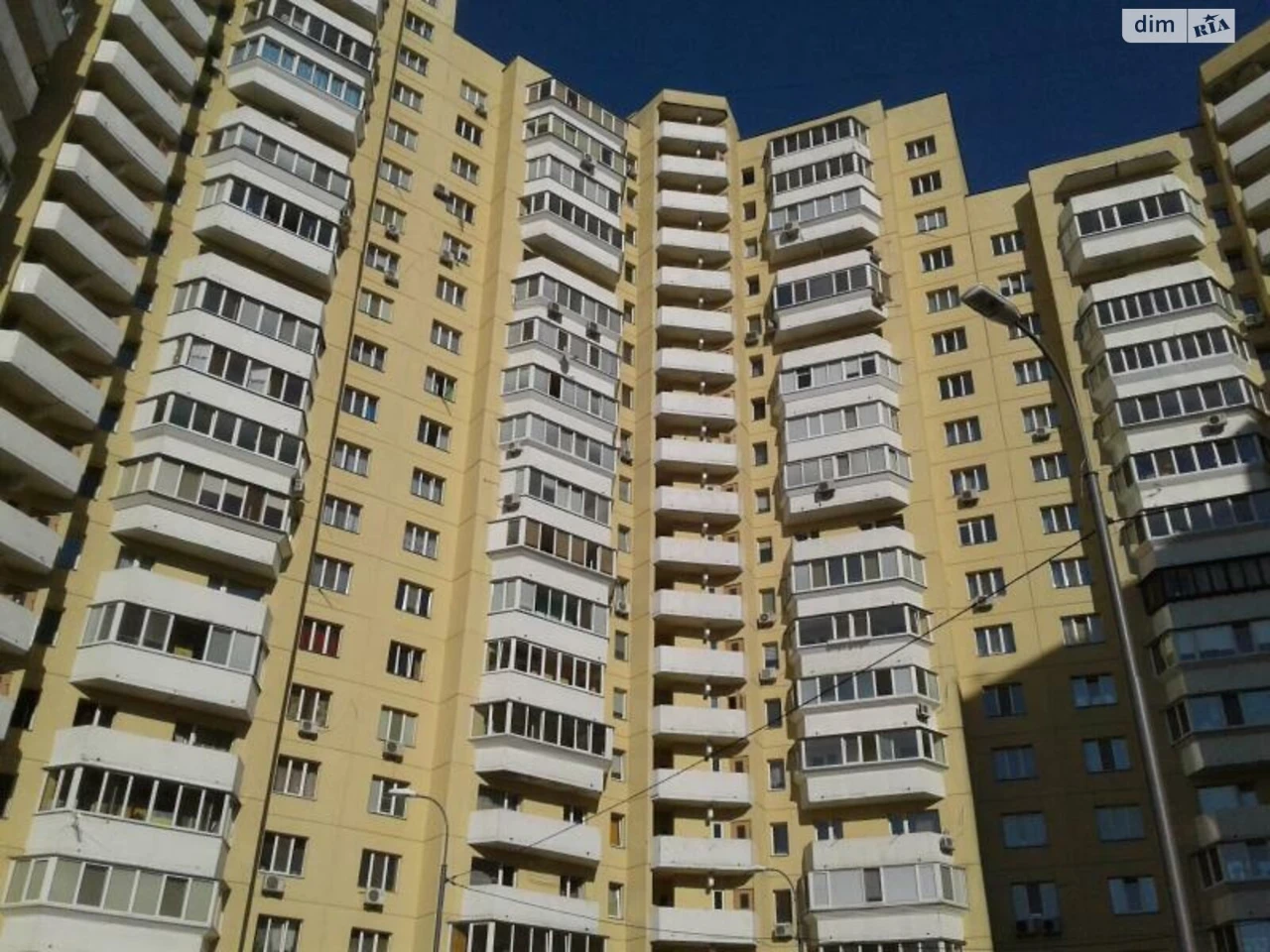 Long-Term Rental Apartment, Troyeshchyna