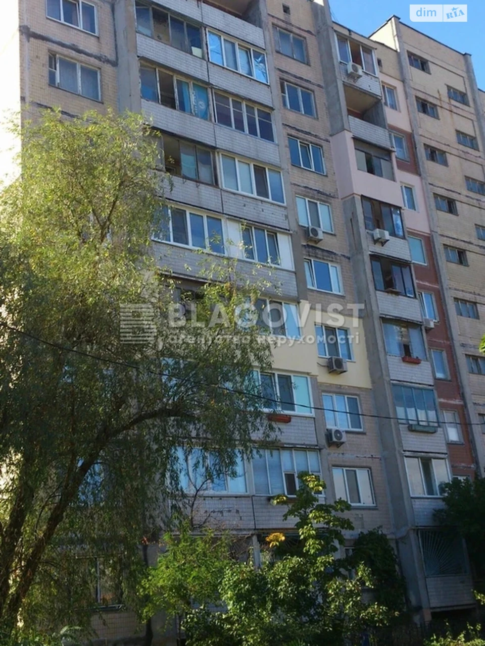 Apartment for Sale - Obolon' district