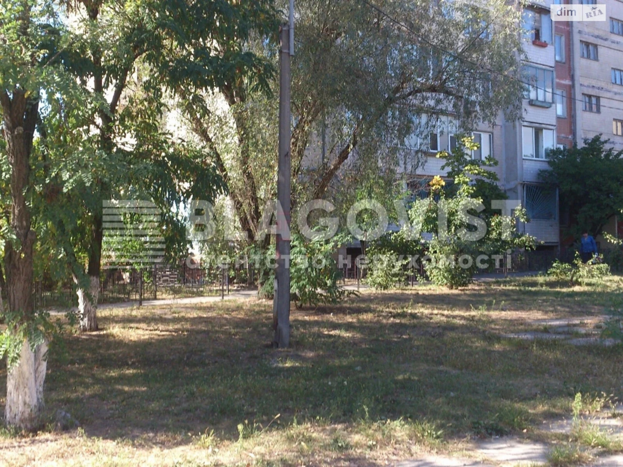 Apartment for Sale - Obolon' district