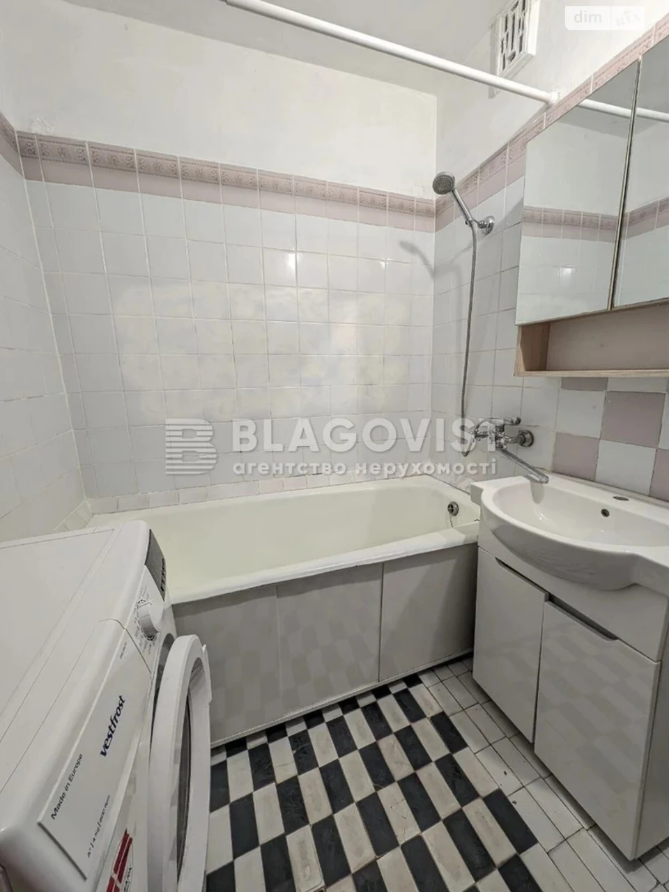 Apartment for Sale - Obolon' district
