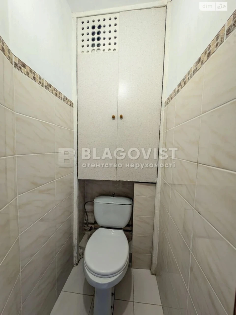 Apartment for Sale - Obolon' district